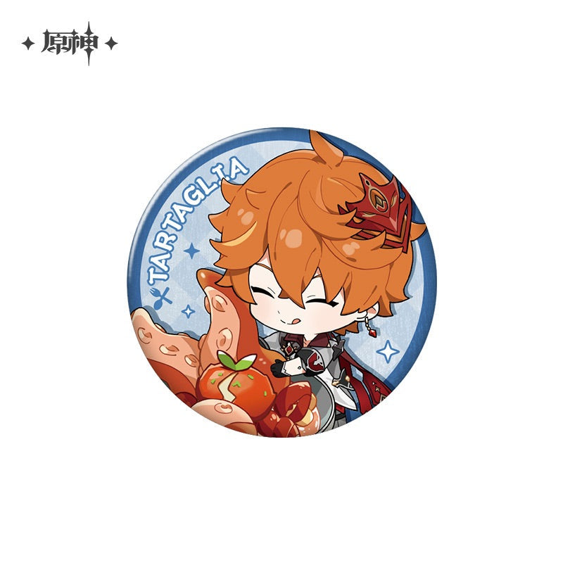 Delicious Party Theme Series Badge (ONLINE ORDER ONLY)