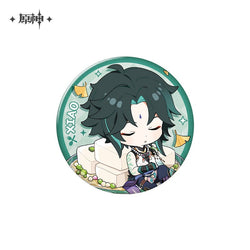 Delicious Party Theme Series Badge (ONLINE ORDER ONLY)