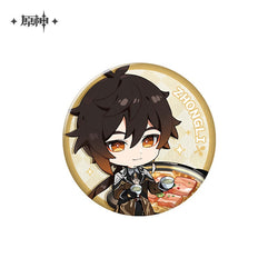 Delicious Party Theme Series Badge (ONLINE ORDER ONLY)
