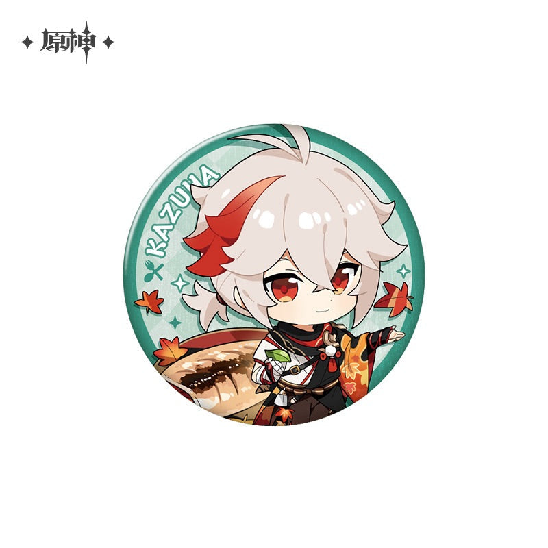 Delicious Party Theme Series Badge (ONLINE ORDER ONLY)