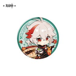 Delicious Party Theme Series Badge (ONLINE ORDER ONLY)