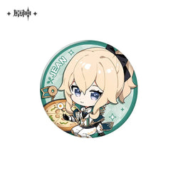 Delicious Party Theme Series Badge (ONLINE ORDER ONLY)