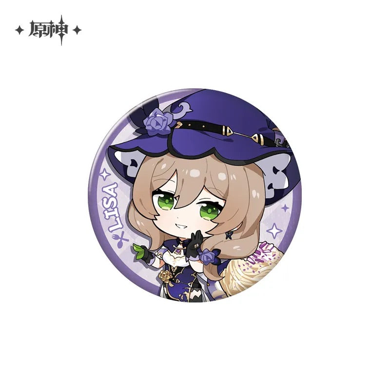 Delicious Party Theme Series Badge (ONLINE ORDER ONLY)