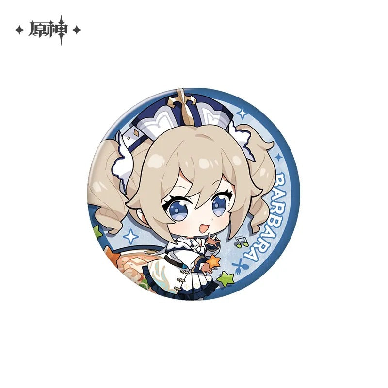 Delicious Party Theme Series Badge (ONLINE ORDER ONLY)