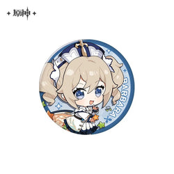 Delicious Party Theme Series Badge (ONLINE ORDER ONLY)