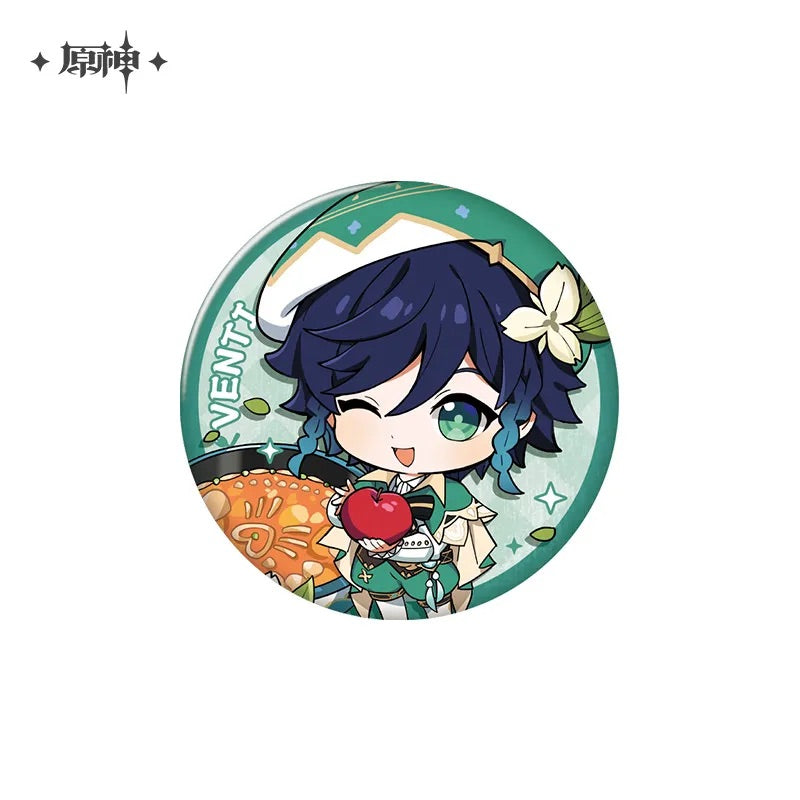 Delicious Party Theme Series Badge (ONLINE ORDER ONLY)