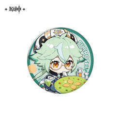 Delicious Party Theme Series Badge (ONLINE ORDER ONLY)