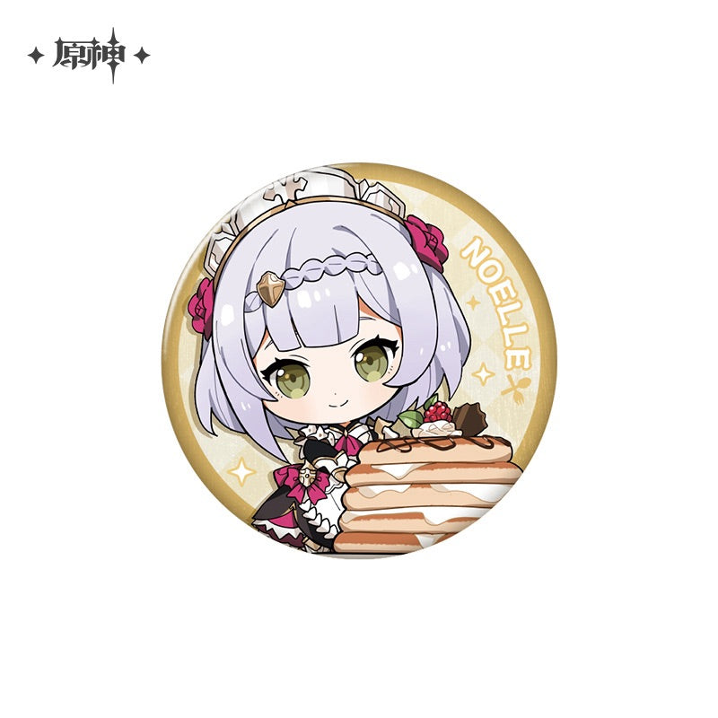 Delicious Party Theme Series Badge (ONLINE ORDER ONLY)