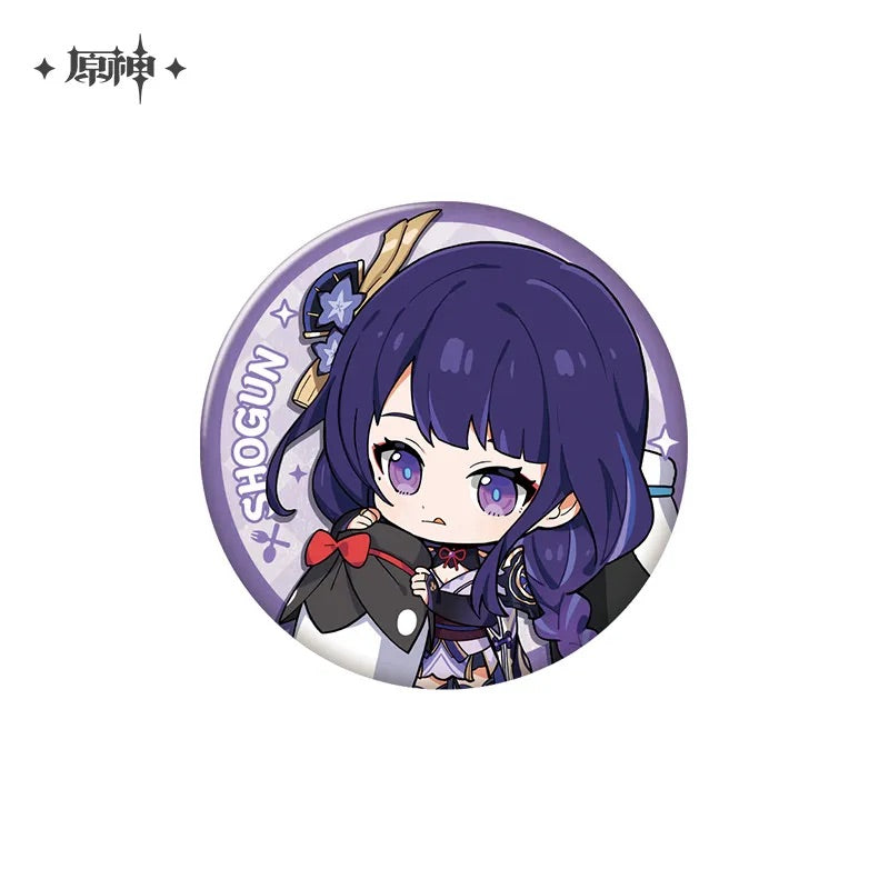 Delicious Party Theme Series Badge (ONLINE ORDER ONLY)