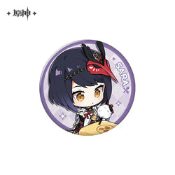 Delicious Party Theme Series Badge (ONLINE ORDER ONLY)