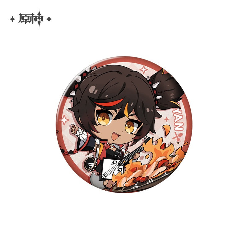 Delicious Party Theme Series Badge (ONLINE ORDER ONLY)