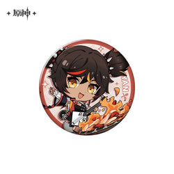 Delicious Party Theme Series Badge (ONLINE ORDER ONLY)