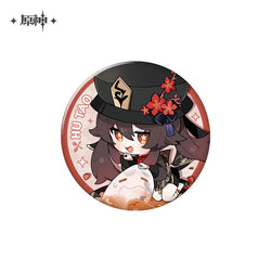 Delicious Party Theme Series Badge (ONLINE ORDER ONLY)