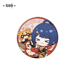 Delicious Party Theme Series Badge (ONLINE ORDER ONLY)