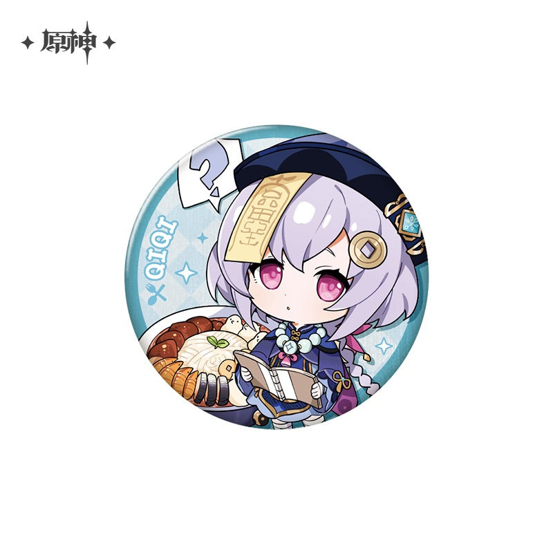 Delicious Party Theme Series Badge (ONLINE ORDER ONLY)