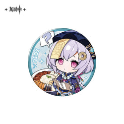 Delicious Party Theme Series Badge (ONLINE ORDER ONLY)