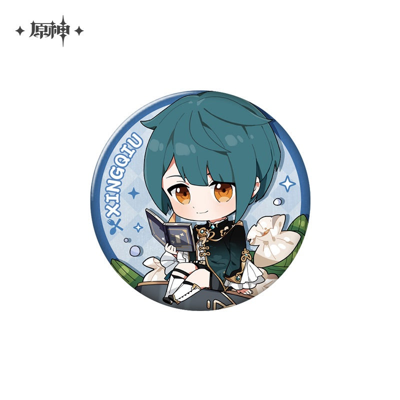 Delicious Party Theme Series Badge (ONLINE ORDER ONLY)