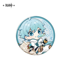 Delicious Party Theme Series Badge (ONLINE ORDER ONLY)