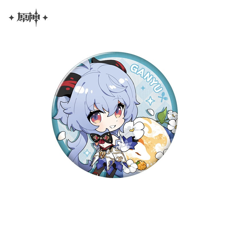 Delicious Party Theme Series Badge (ONLINE ORDER ONLY)