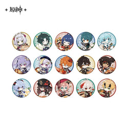 Delicious Party Theme Series Badge (ONLINE ORDER ONLY)