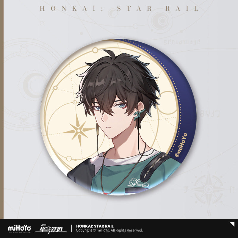 Delicious Sailing Series Badge (ONLINE ORDER ONLY)