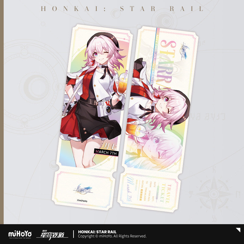 Delicious Sailing Series Laser Ticket (ONLINE ORDER ONLY)