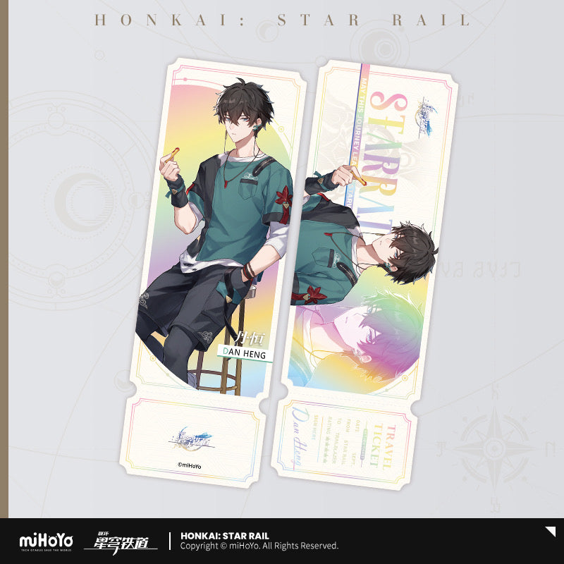 Delicious Sailing Series Laser Ticket (ONLINE ORDER ONLY)