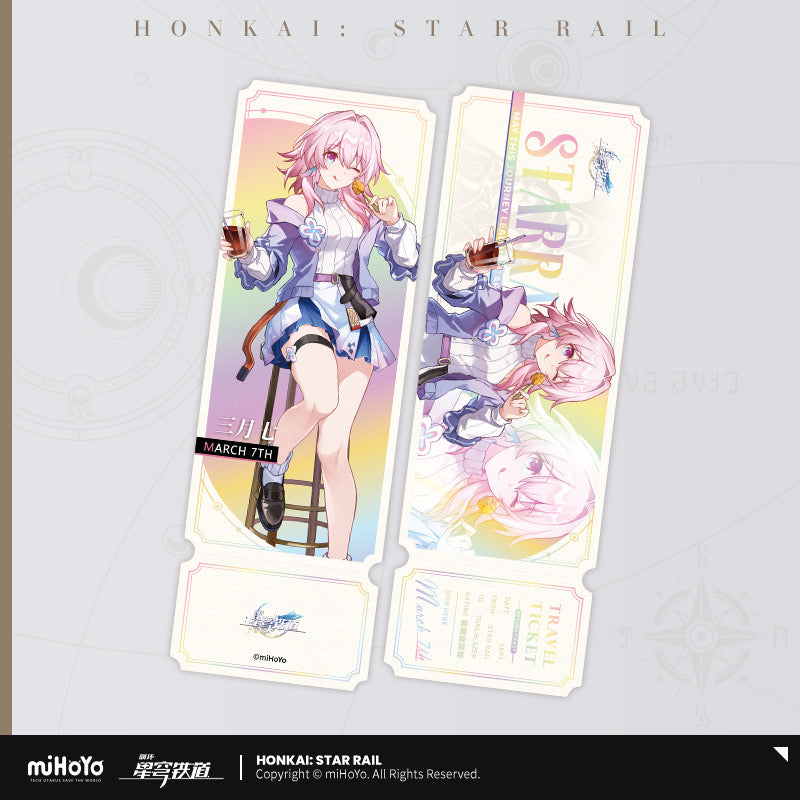 Delicious Sailing Series Laser Ticket (ONLINE ORDER ONLY)