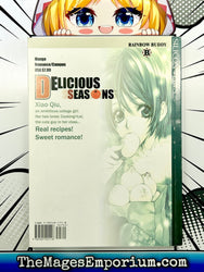 Delicious Seasons Vol 1 (Online Order Only)