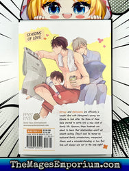 Delinquent Daddy and Tender Teacher Vol 2 (Online Order Only)
