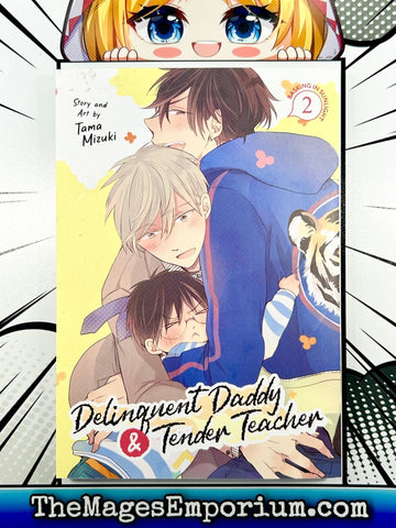 Delinquent Daddy and Tender Teacher Vol 2 (Online Order Only)