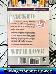 Delivery Cupid (Online Order Only)