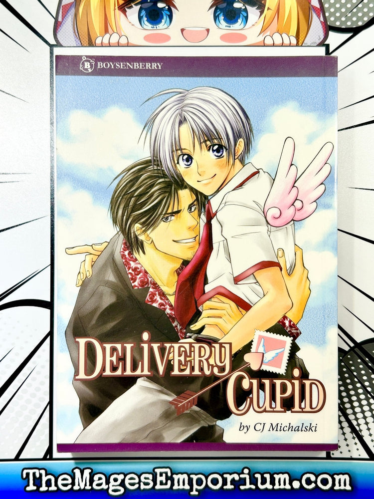 Delivery Cupid (Online Order Only)