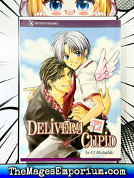 Delivery Cupid (Online Order Only)