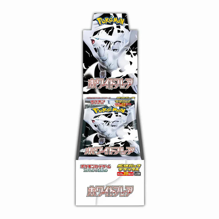 Pokemon Japanese White Flare Deluxe Booster Box (ONLINE ORDER ONLY)