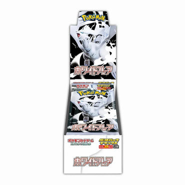 Pokemon Japanese White Flare Deluxe Booster Box (ONLINE ORDER ONLY)