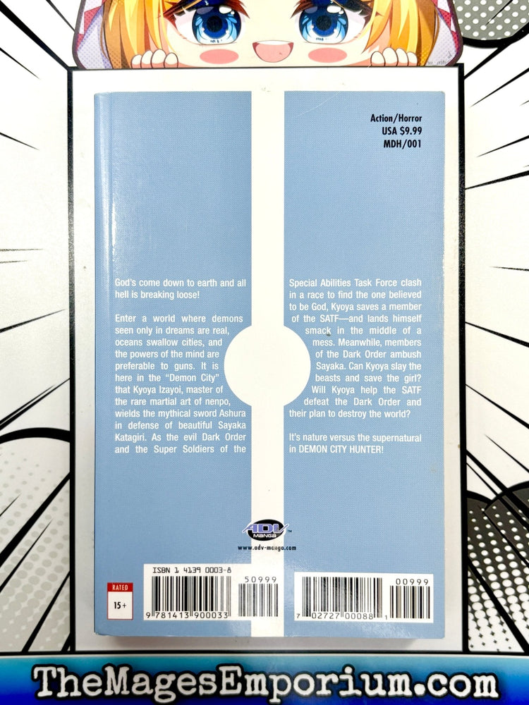 Demon City Hunter Vol 1 (Online Order Only)
