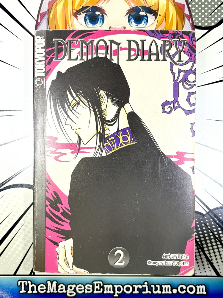 Demon Diary Vol 2 (Online Order Only)