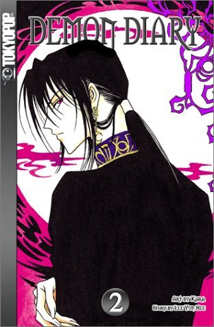 Demon Diary Vol 2 (Online Order Only)