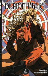 Demon Diary Vol 4 (Online Order Only)