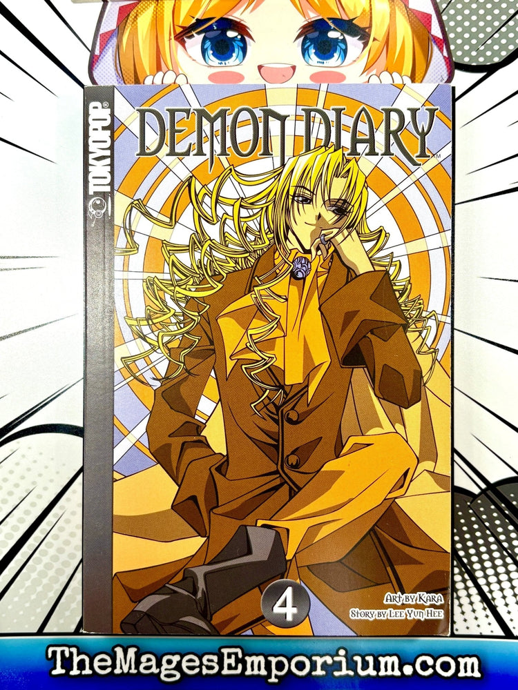 Demon Diary Vol 4 (Online Order Only)