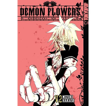 Demon Flower Vol 2 (Online Order Only)