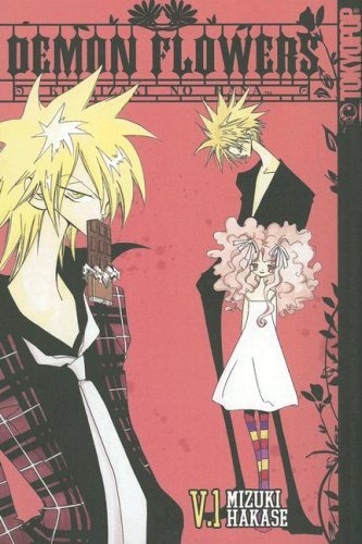 Demon Flowers Vol 1 (Online Order Only)