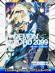 Demon Lord 2099 Vol 2 (Online Order Only)