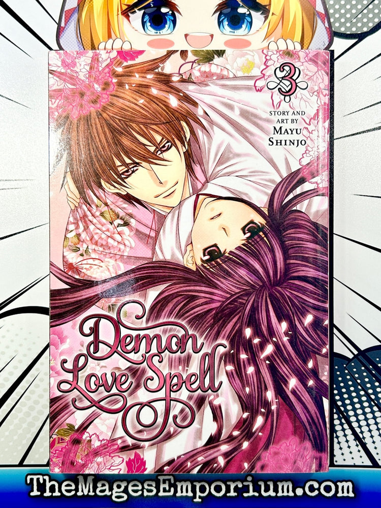 Demon Love Spell Vol 3 (Online Order Only)