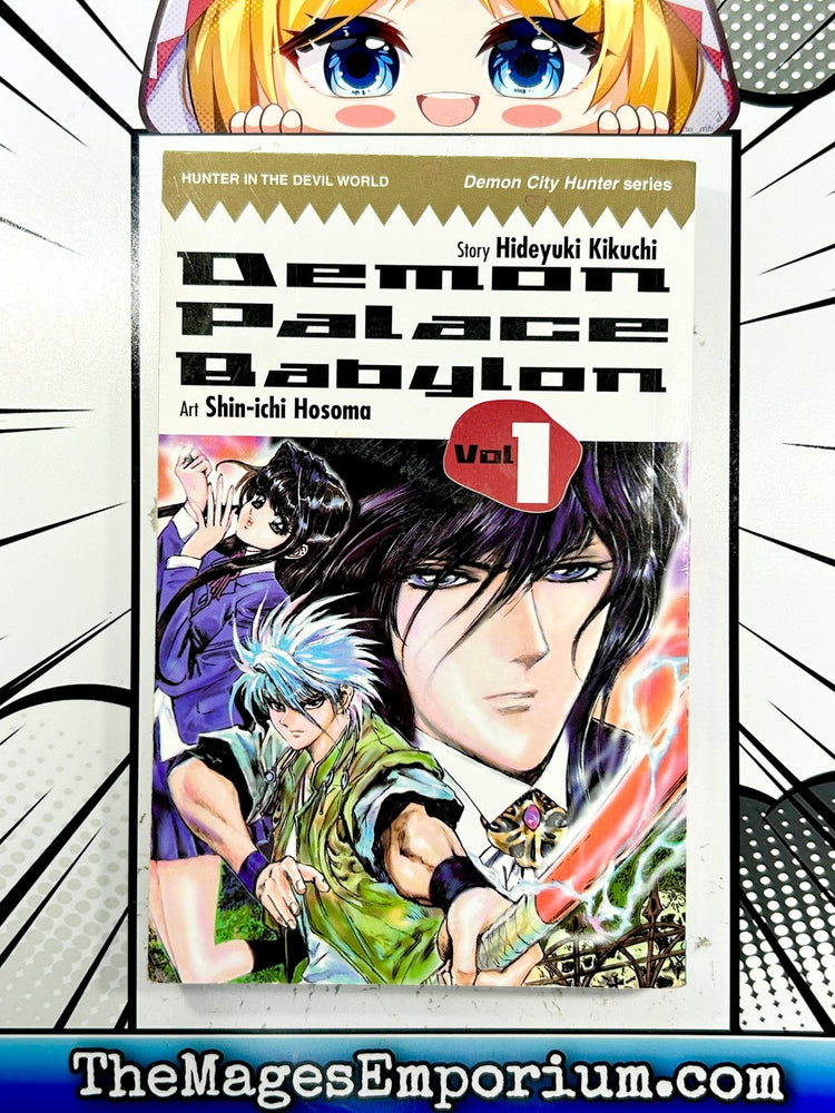 Demon Palace Babylon Vol 1 (Online Order Only)