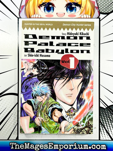 Demon Palace Babylon Vol 1 (Online Order Only)