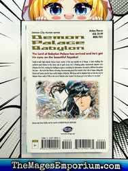 Demon Palace Babylon Vol 1 (Online Order Only)