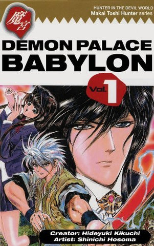 Demon Palace Babylon Vol 1 (Online Order Only)