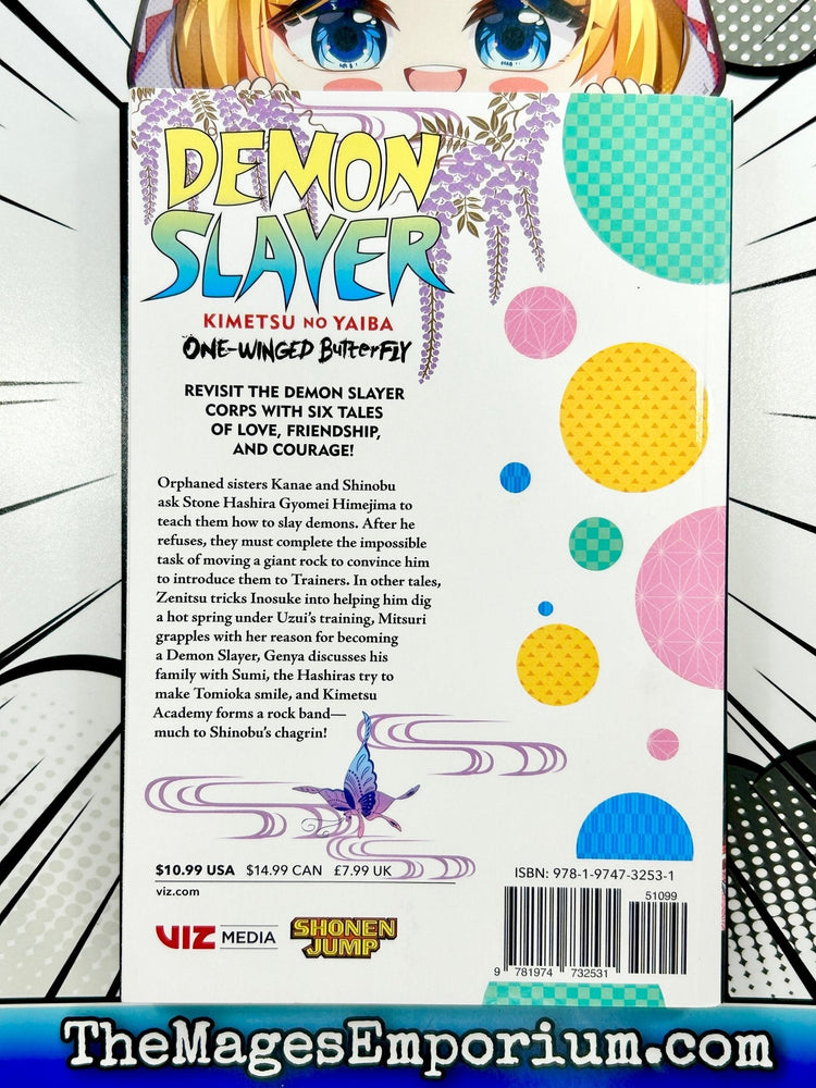 Demon Slayer One-Winged Butterfly (Online Order Only)